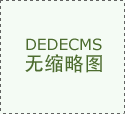 网球热潮席卷西北台湾教练吴益昌的双岸情缘