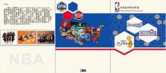 独行侠以18%概率获得状元签NBA原来真的有剧本？