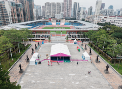 广东省人民体育场-烈士陵园历史轴线贯通