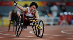 北京公布体育中考现场考试评分标准 2024年中考实施