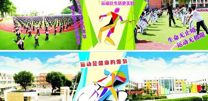 《军事体育训练大纲》新增飞锹投准、匕首格斗术课目