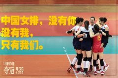 不止《夺冠》这15部中日韩体育片也值得一看！